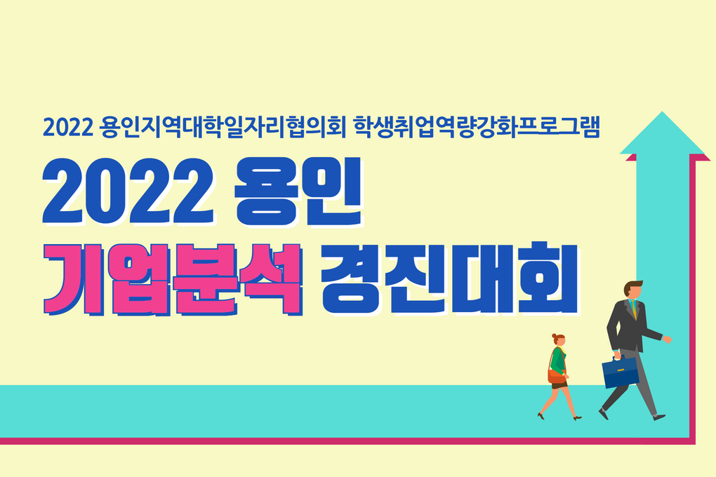 썸네일 1.png