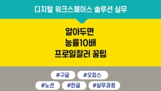 사진이미지